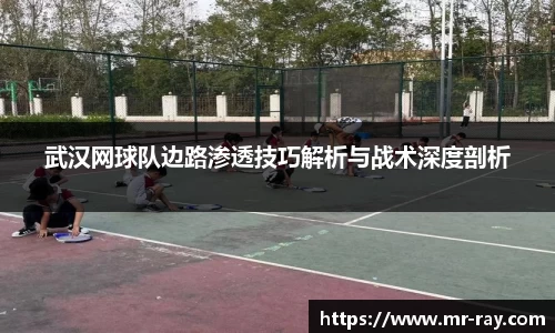 热博rb88体育
