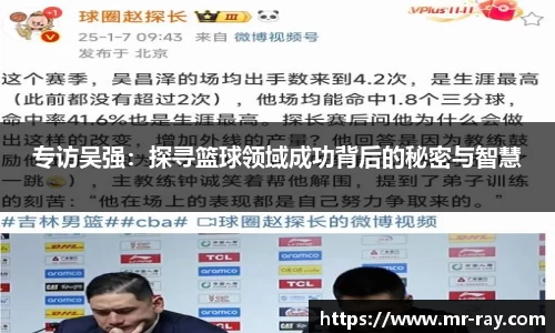 热博体育rb88官方网站
