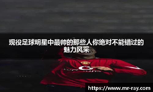 热博体育rb88官方网站