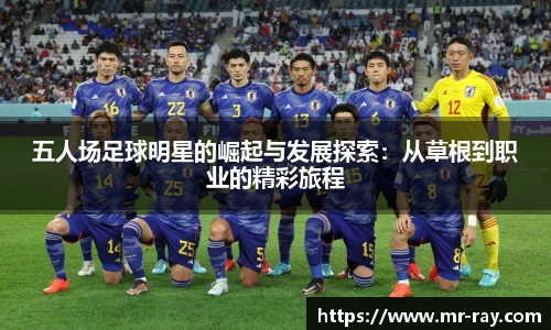 热博rb88体育