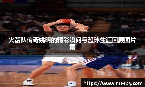 热博体育rb88官方网站