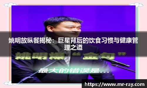 热博体育rb88官方网站