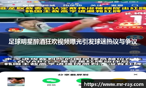 rb88体育官网