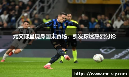 热博体育rb88官方网站