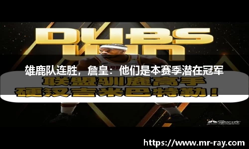 rb88体育官网