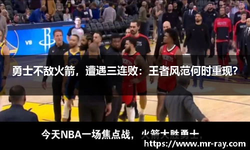 热博体育rb88官方网站