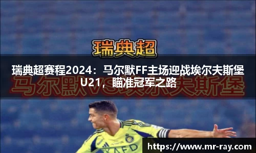 热博rb88体育