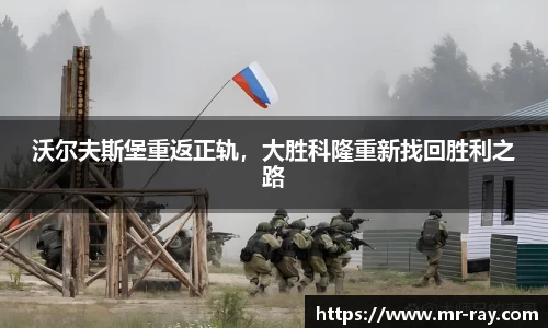 热博体育rb88官方网站