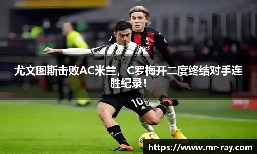 rb88体育官网