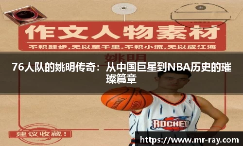 热博rb88体育