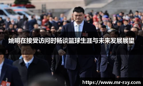 rb88体育官网