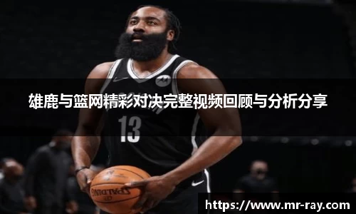 rb88体育官网