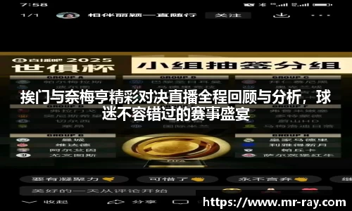 热博体育rb88官方网站