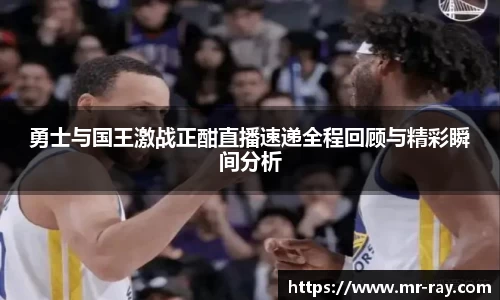 rb88体育官网
