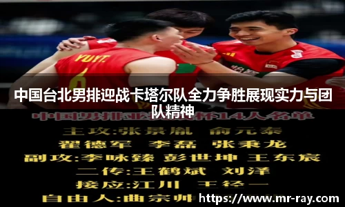 rb88体育官网
