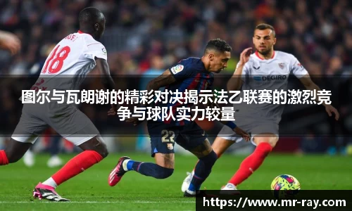 热博rb88体育
