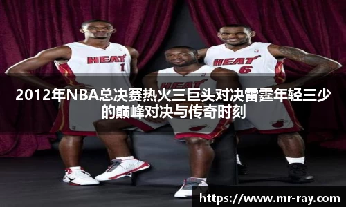 rb88体育官网