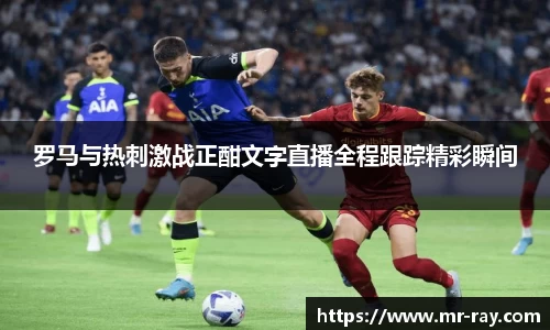 热博体育rb88官方网站