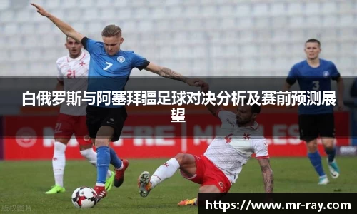 热博体育rb88官方网站