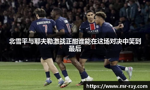 rb88体育官网