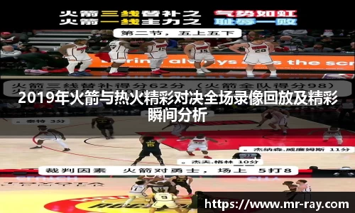 热博rb88
