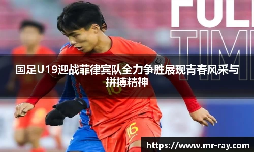 热博体育rb88官方网站