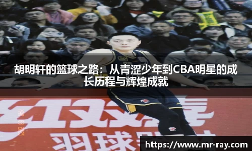 热博体育rb88官方网站