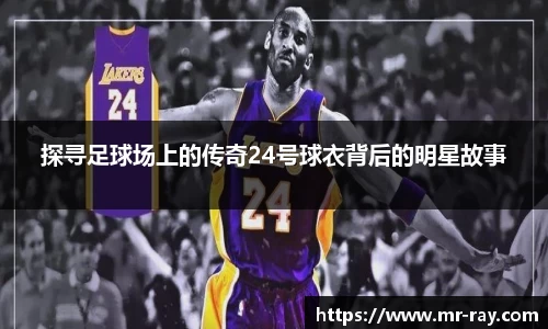 艾弗森贝博ballbet官网