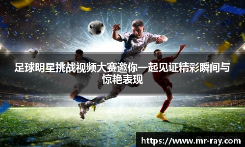 艾弗森贝博ballbet官网