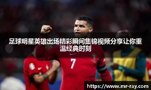 艾弗森贝博ballbet官网