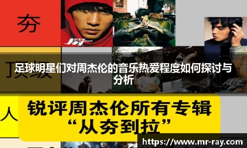 艾弗森贝博ballbet官网