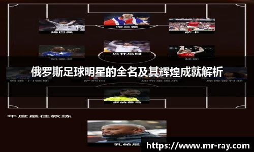 BB贝博艾弗森官网