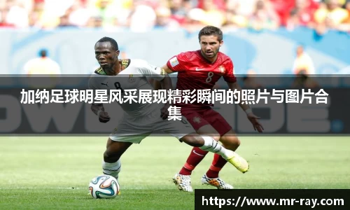 艾弗森贝博ballbet官网