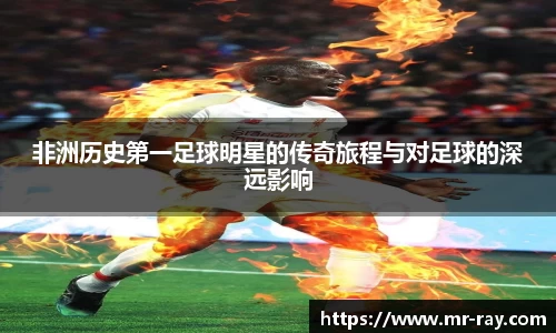 BB贝博艾弗森官网