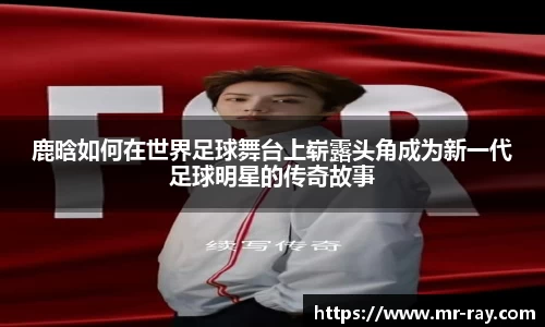 艾弗森贝博ballbet官网