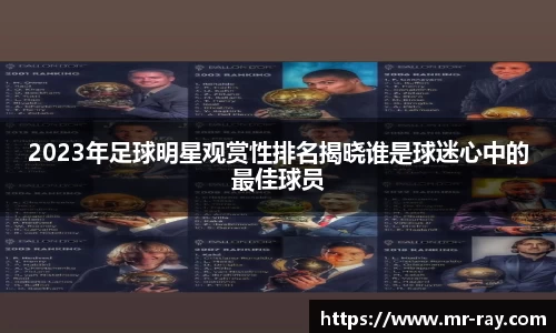 艾弗森贝博ballbet官网