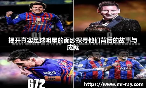 bb贝博艾弗森官方网站