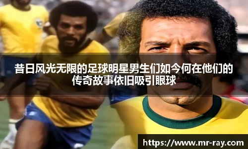 艾弗森贝博ballbet官网