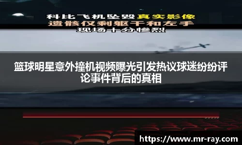 bb贝博艾弗森官方网站