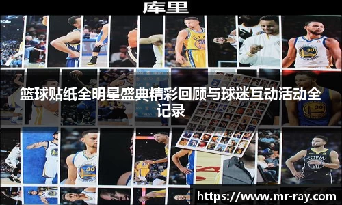 BB贝博艾弗森官网