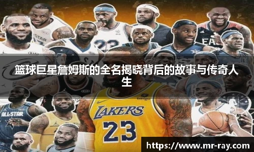 bb贝博艾弗森官方网站