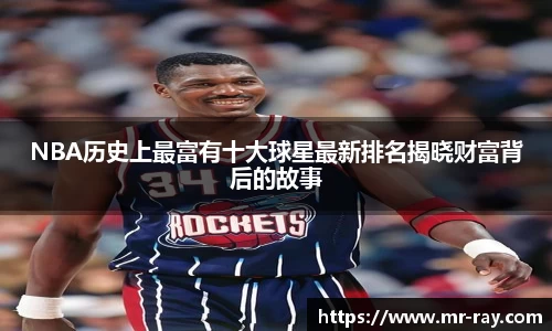 艾弗森贝博ballbet官网