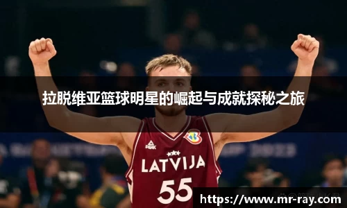 艾弗森贝博ballbet官网
