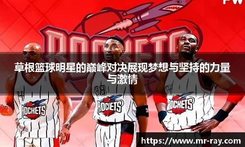 BB贝博艾弗森官网