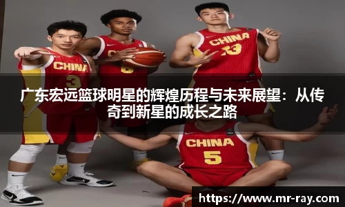 艾弗森贝博ballbet官网